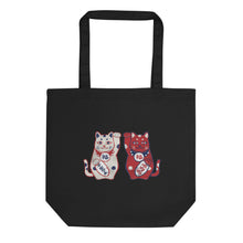 Load image into Gallery viewer, Lucky Cat / Maneki Neko(招き猫) | Eco Tote Bag
