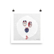Load image into Gallery viewer, Fox Mask / Kitsune Men(狐面) | Art Print - Akane Yabushita Online Shop
