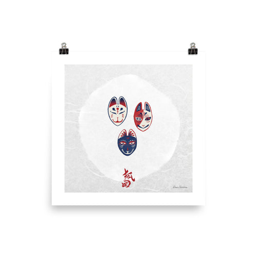 Fox Mask / Kitsune Men(狐面) | Art Print - Akane Yabushita Online Shop