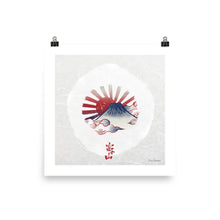 Load image into Gallery viewer, Mt.Fuji / Fuji-san(富士山) | Art Print - Akane Yabushita Online Shop
