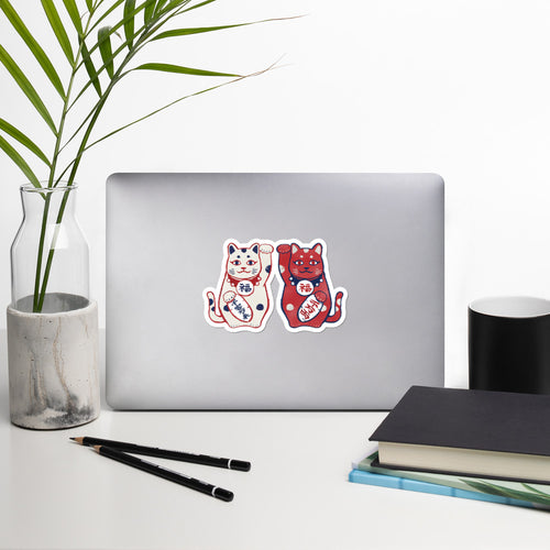 Lucky Cat / Maneki Neko(招き猫) | Sticker - Akane Yabushita Online Shop